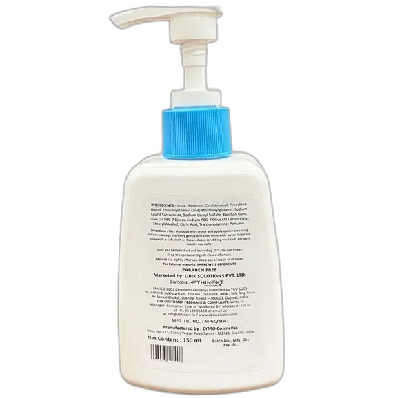 epiclin lotion 150 ml